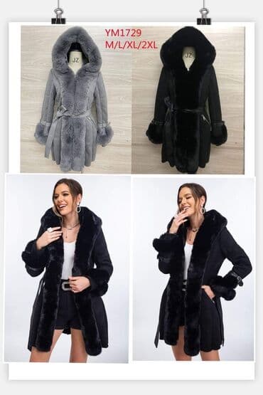 stradivarius jakna sa krznom: Ponovo dostupni - hit montoni postavljeni krznom po hit ceni - 6500 — 4