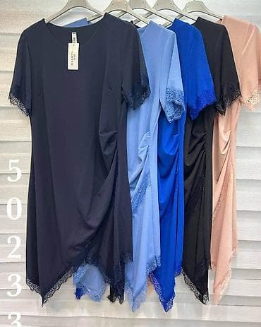 moj sivac: Model za punije dame
Vel: XL 2XL 3XL
Cena: 3200 dinara v6 — 3