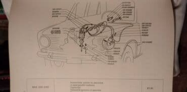 znacke otkup beograd: Knjiga:Katalog rez.delova Vaz 21012 i 21022,na pet jezika u Srbiji,30 — 5