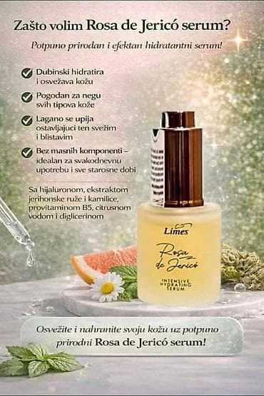 kozne mokasine: Limes kozmetika – kolekcija za negu lica, tela i kose - Aromatična — 10