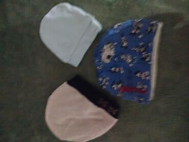 Bundle: Beanies, Unisex, age: Newborn at lalafo.rs — 1 Bundle: Beanies, Unisex, age: Newborn — 1