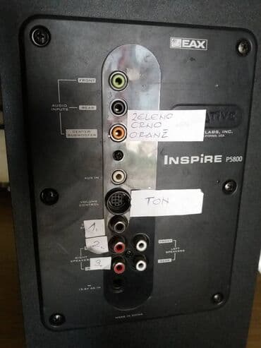 IPod i MP3-plejeri: Bufer creative inspire 5800 USA-bez konzole.
fixno 1800d — 4