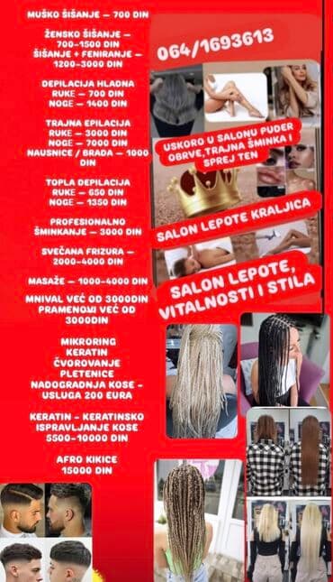 Entertainment: Laserska trajna epilacija – akcijske cene: - Nausnice i brada: 1.000 — 4