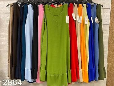 helanke sa krznom: Haljina bez rukava sa volanom –

Cena 1900 din
L XL 2XL 3XL 4XL
Pamuk — 2