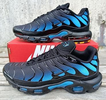 papuce air max: Prodajem Nike Air Max Tn plus made in Vijetnam sa originalnim QR — 4