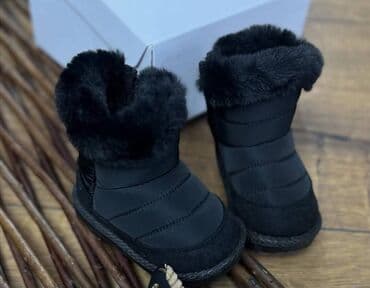 kozna obuca novi pazar: Nove čizmice Cena 2700 Vel. od 23 do 35 broja. P/022 poručivanje u — 15