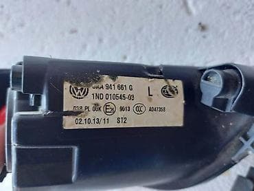 migavac u retrovizoru passat b6: 16.MAGLENKE ZA VOLKSWAGEN PASSAT B7 OD 2011. DO 2015. GOD. - — 4
