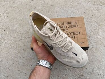 air max 95 sneakerboot: Trainers, Nike, size - 44 — 2