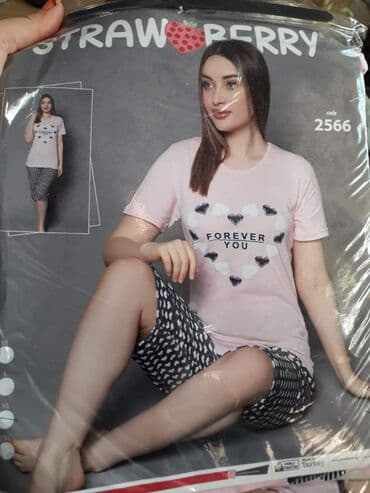 lidl novogodisnje pidzame: Pidzame bez rukava M-XL
Kratak rukav M-XXL
Cena 950 din l — 7
