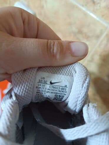 kaputici za devojcice katrin: Nike, Size - 27 — 4