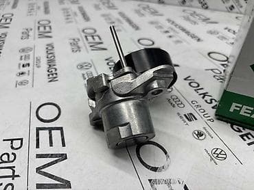auto elektricar beograd: PK SET INA - 1.4 TSI ZA VOLKSWAGEN GOLF 7, PASSAT B8, TIGUAN . - 529 — 3
