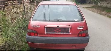 car on sale: PREDNJI BRANIK ZA CITROEN SAXO OD 1996. DO 2002. GOD. | prednji — 3