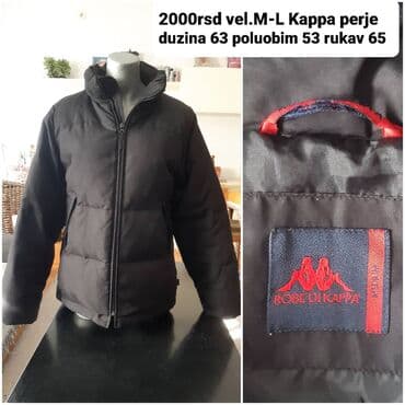 kofer sa šminkom dm: Kappa, M (EU 38), Jednobojni, Sa postavom — 1
