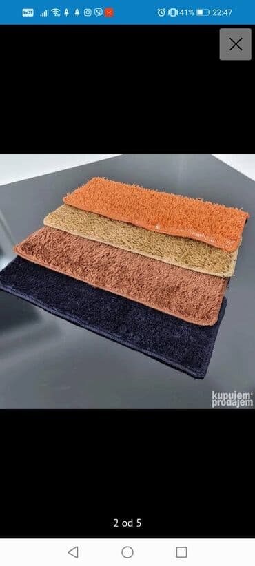 prostirke za stepenice: Tepih Staza, Pravougaoni — 2