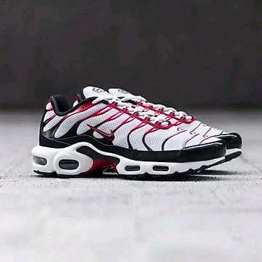 gepard muske cipele: Nike Air Max Plus (TN) patike – više boja - Ikonični dizajn sa — 10