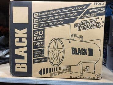 ta pec magnohrom 2.5 kw tehnomanija: Znaci 20 i 25 kw ima 14000 i 15000 din. L — 4