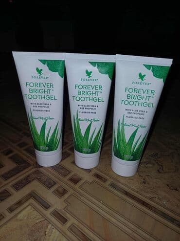aloe propolis krema: FOREVER kolekcija proizvoda od aloje i dodataka ishrani - Forever — 14