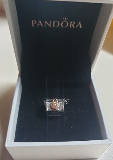 mona bele torbice: Pandora, New — 3
