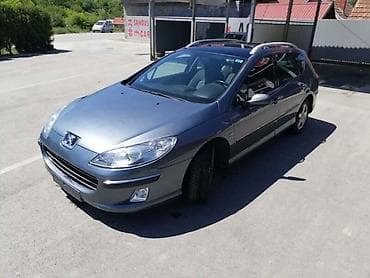 ponuda za prevoz robe: PREDNJI BRANIK ZA PEUGEOT 407 | — 2