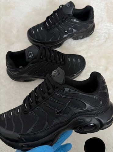 umbrella vape elektronske cigarete beograd big rakovica београд слике: Patike, veličina - 45 — 1