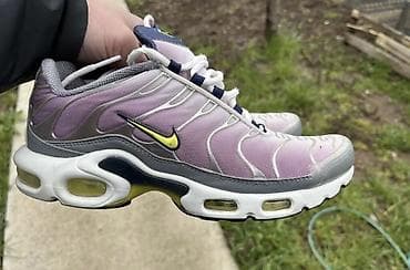 Nike Air Max Plus (TN) patike - Model: Nike Air Max Plus (kod: FN –