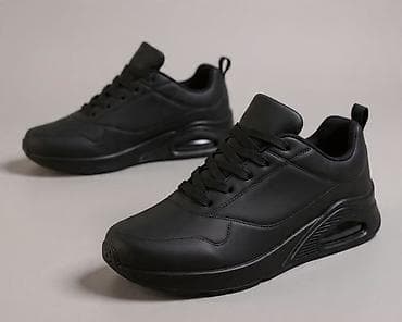 mantil s: Uniseks patike za svaki dan – dostupne u beloj i crnoj varijanti. - — 2