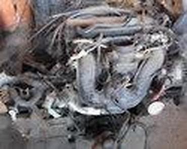 cerada za motor novi sad: MOTOR ZA FORD C-MAX, FIESTA, FOCUS . | FORD velika ponuda delova — 10