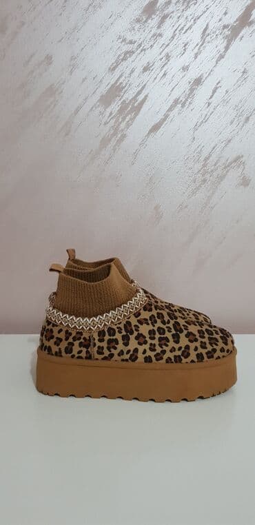 camper obuca beograd: Ugg mini čizme, bоја - Braon, 40.5 — 6