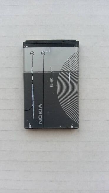 topilica za vosak lidl: Baterija, Upotrebljenо — 1