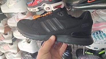 lindex patike: Adidas zx650 patike sive crne plave NOVO Novo Brojevi 41 do 46 fb — 1