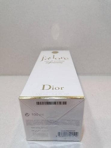 Lične stvari: CHRISTIAN DIOR J'ADORE INFINISSIME EDP100ML | Christian Dior J'adore — 2