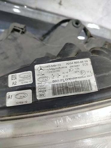 Headlights: FAR LEVI ZA MERCEDES BENZ GLK 220 OD 2008. DO 2015. GOD. | Far levi — 2