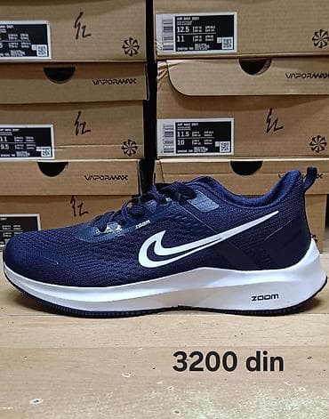 grubin borosane cena: Nike platnene patike

36-46

Cene su na slikama — 4