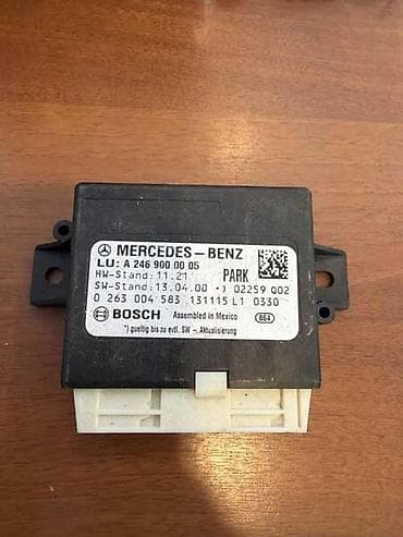 ventilator za auto na upaljac: MODUL ZA PARKING SENZORE ZA MERCEDES BENZ A 180, A 200, A 220 . - A5 — 1