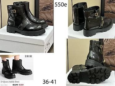 mango cizme 2022: DIOR, GUCCI,R.OWENS, HERMES, YSL, TOP CIZME, HIT | Novo! ! ! — 3