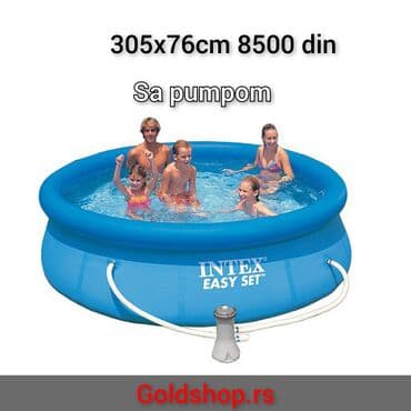 metalni disk za trimer: Pool — 9