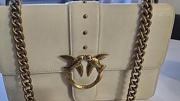 dejvid džonson torbe: Pinko torba Love Bag – bela, sa zlatnim detaljima Pinko original - — 2