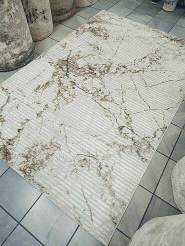 veliki tepisi: Tepih, Pravougaoni — 4