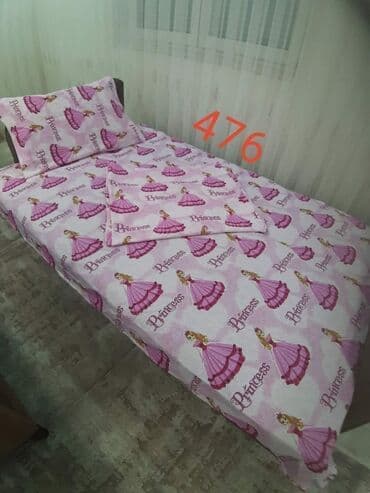 polovne haljine za devojcice: Cena 2100 din Pamučna posteljina deciji dezeni Sadrzaj seta: materijal — 5