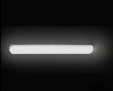 zidne lampe bez struje: Zidna lampa, bоја - Bela, Novo — 1