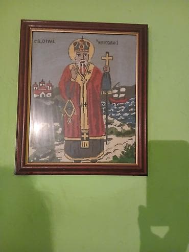 kutije za nakit: Ručni vez – ikona Sveti Nikola u ramu - Motiv: Sveti Nikola (natpis — 2