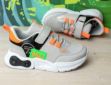 kickers obuca u beogradu: Vesele patike za nadolazeće tmurne dane. Lice je od eko kože, otporno — 1