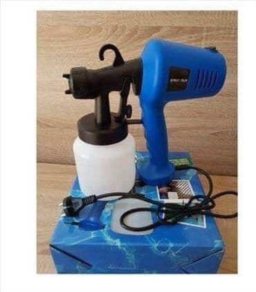 mali cirkular za drva: Cena 3500 dinara Pištolj za farbanje - Električni pištolj za farbanje — 1