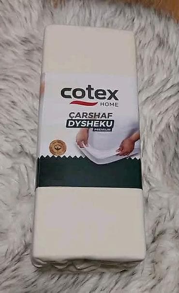 madam coco posteljina cena: Čaršafi na lastiš Dimenzije-2 jastučnice 50*70 Materijal pamuk žersej — 9