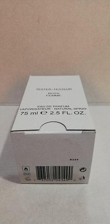 kravata boss: HUGO BOSS FEMME EDP 75ML TSTR | Hugo Boss femme edp 75ml tstr — 5