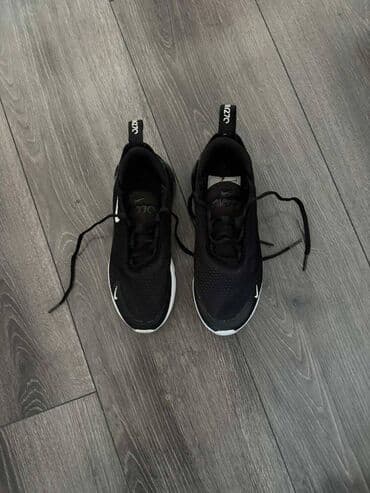 nike air max plus tn cena: Nike, Size - 34 — 2