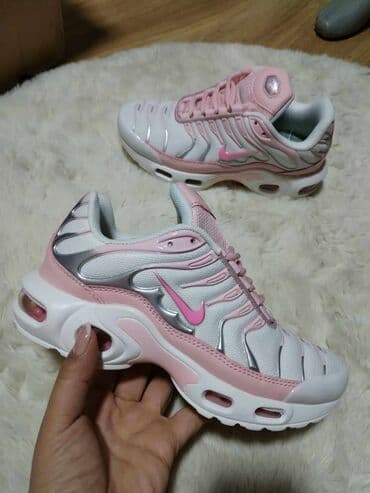 diskvared patike: Nike, 41, color - Pink — 1
