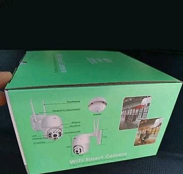 ps4 forza horizon 4: Spoljna Rotirajuća PTZ IP Wifi Kamera Za Video Nadzor IP66 Cena 3800 — 5