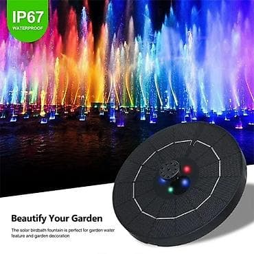 LED RGB Solarna fontana Cena: 2400 Potpuno je kontrolisana solarnom