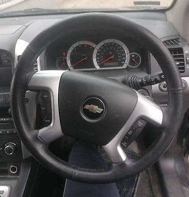 KOZNI VOLAN ZA CHEVROLET CAPTIVA | Cena je bez airbega Svi delovi